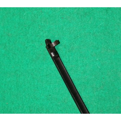 Vyhazovač pro pušky M.71/84