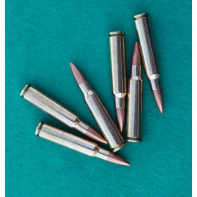 Náboje 7,5 mm Swiss NORMA Match, HP