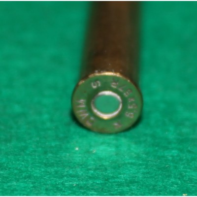Náboje 6,5x57 R DWM, sbírkové