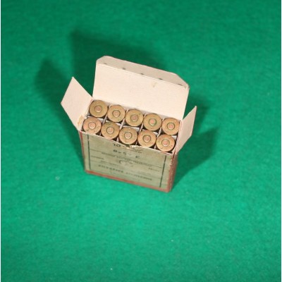 Náboje historické 8x57 R, Povážské strojárne ČSSR