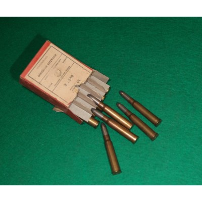 Náboje historické 8x57 R, Povážské strojárne ČSSR