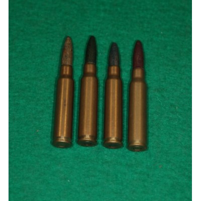 Náboje .308W akustické, Izrael