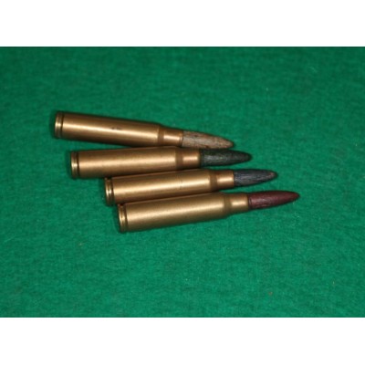 Náboje .308W akustické, Izrael