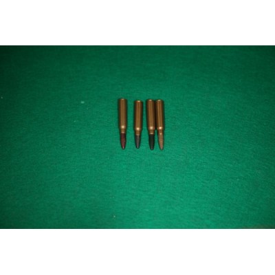 Náboje .308W akustické, Izrael