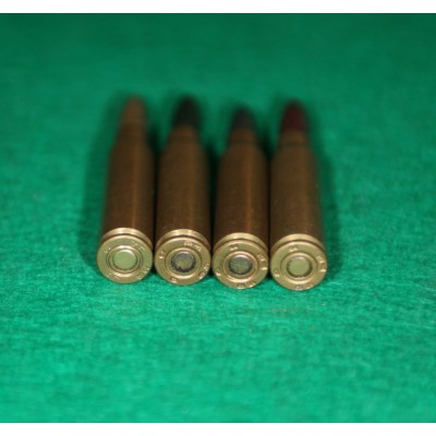 Náboje .308W akustické, Izrael