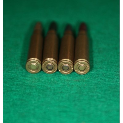 Náboje .308W akustické, Izrael