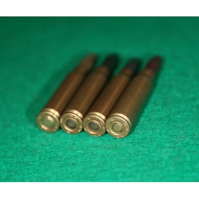 Náboje .308W akustické, Izrael