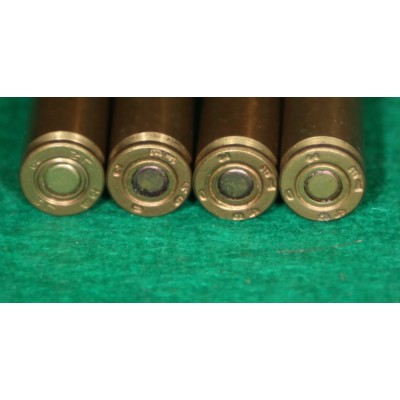 Náboje .308W akustické, Izrael