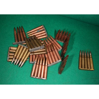 Náboje 8x57IS Wehrmacht, v páscích, sbírkové