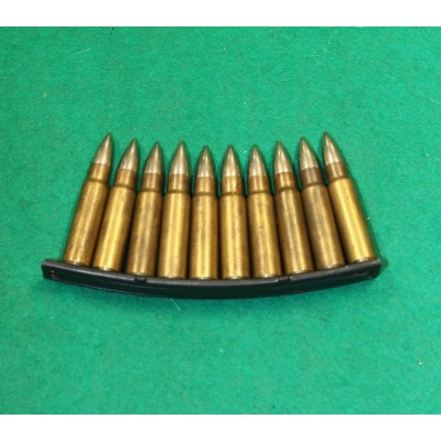 Náboje 7,62x45 sbírkové, vzácné