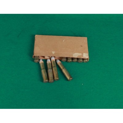 Náboje Werndl 10 ks v orig.balení, sbírkové