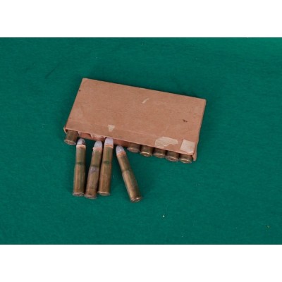 Náboje Werndl 10 ks v orig.balení, sbírkové