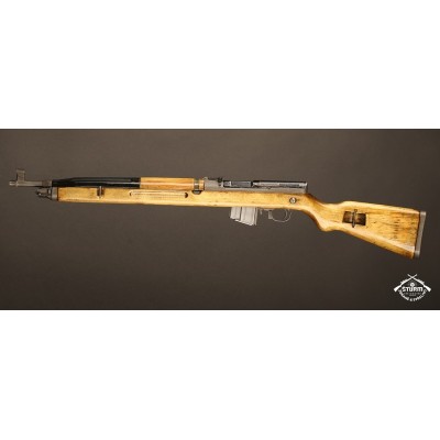 Samonabíjecí puška VZ 52/57, v.č. L 33593 ve skvělém stavu