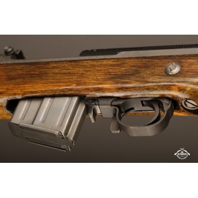 Samonabíjecí puška VZ 52/57, v.č. KN 64216, velmi dobrý stav