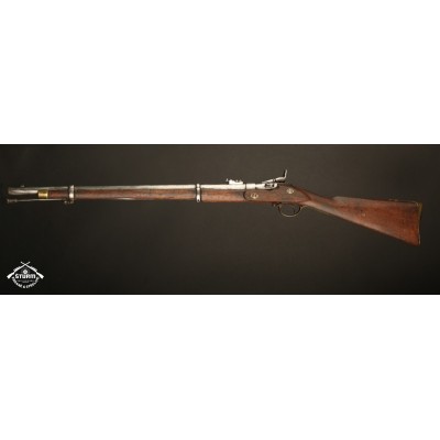 Snider BSA MC 1875, ráže 20, hladká hlaveň