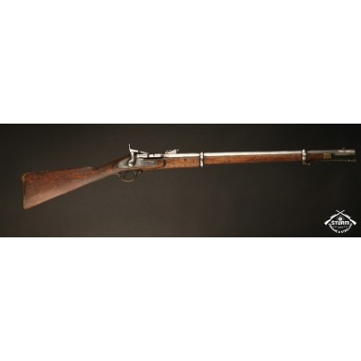 Snider BSA MC 1875, ráže 20, hladká hlaveň