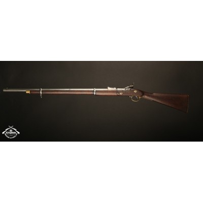 Snider BSA MC 1875, ráže 20, hladká hlaveň