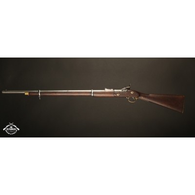 Snider BSA MC 1875, ráže 20, hladká hlaveň