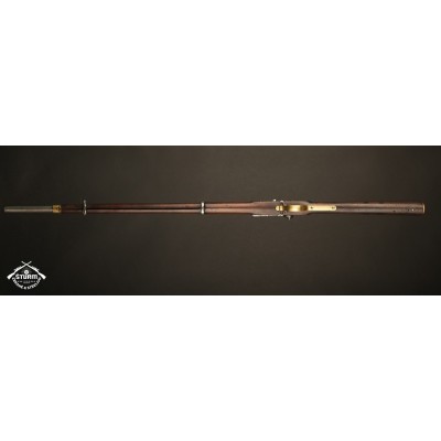 Snider BSA MC 1875, ráže 20, hladká hlaveň