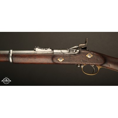 Snider BSA MC 1875, ráže 20, hladká hlaveň