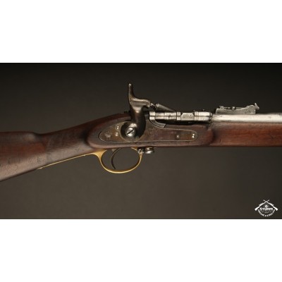 Snider BSA MC 1875, ráže 20, hladká hlaveň