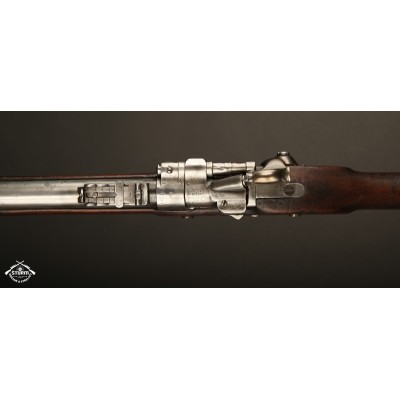 Snider BSA MC 1875, ráže 20, hladká hlaveň