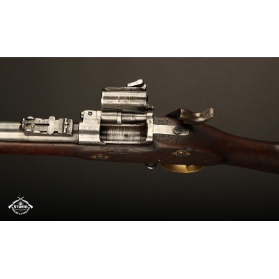 Snider BSA MC 1875, ráže 20, hladká hlaveň