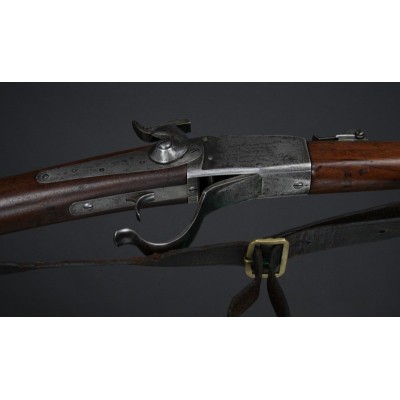 Peabody Swiss M.1867-77