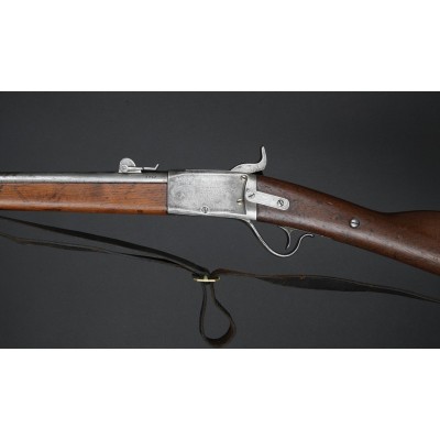 Peabody Swiss M.1867-77