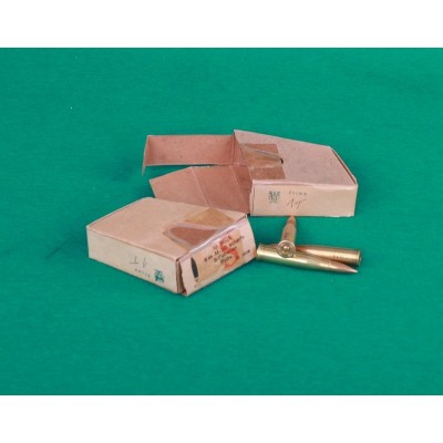 Náboje 8x56R s orlicí rok 1938, balené v původních krabičkách