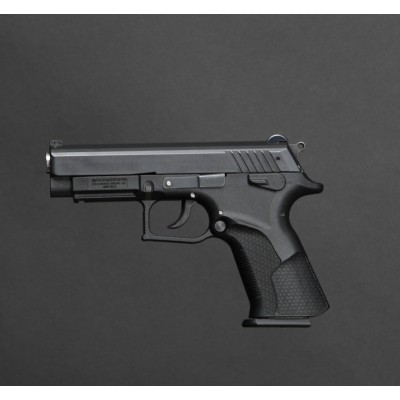 Pistole GRAND POWER P45, komise