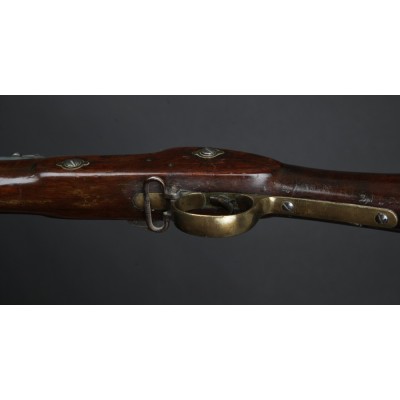 Snider BSA and MC, M.1875, v.č. R83, platná zkušebna