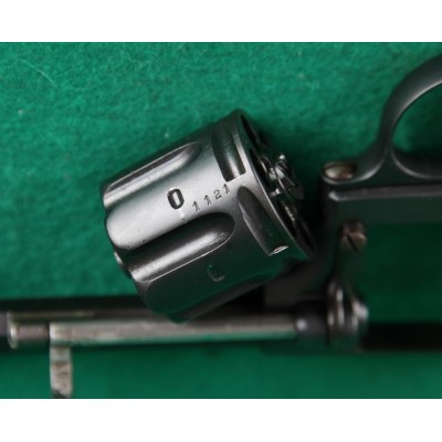 Revolver M.1882 Swiss, v.č. 1121