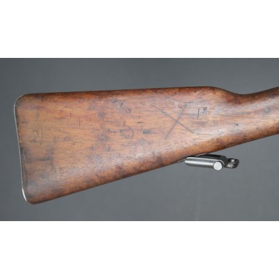 Gewehr 88 Erfurt 1890, v.č. 6485