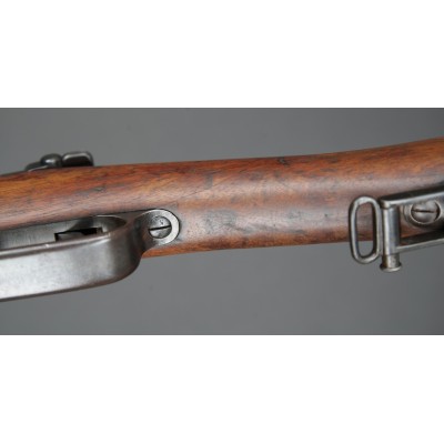 Gewehr 88 Erfurt 1890, v.č. 6485
