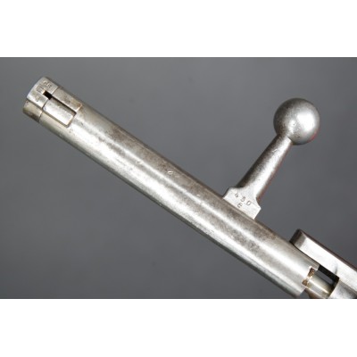 Gewehr 88 Erfurt 1890, v.č. 6485