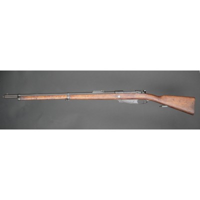 Gewehr 88 Erfurt 1890, v.č. 6485