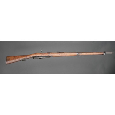 Gewehr 88 Erfurt 1890, v.č. 6485