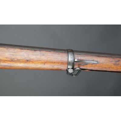 Gewehr 88 Erfurt 1890, v.č. 6485