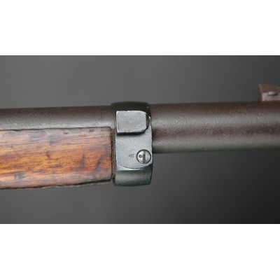 Gewehr 88 Erfurt 1890, v.č. 6485