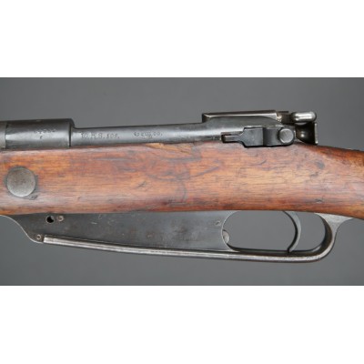 Gewehr 88 Erfurt 1890, v.č. 6485