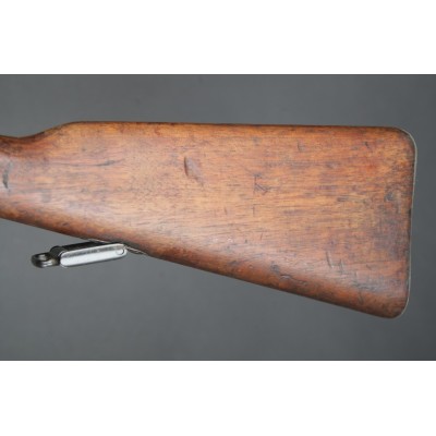 Gewehr 88 Erfurt 1890, v.č. 6485