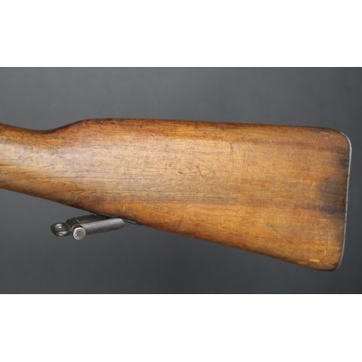 Gewehr M.88 Spandau 1890, v.č. 7994, velmi zachovalá zbraň
