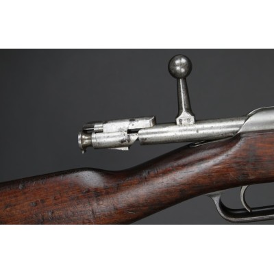 Gew.88 Steyr 1890, v.č. 7096, tzv. Kommissionsgewehr