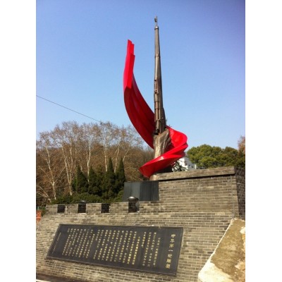 Puška HANYANG 88 Čína - DEKO