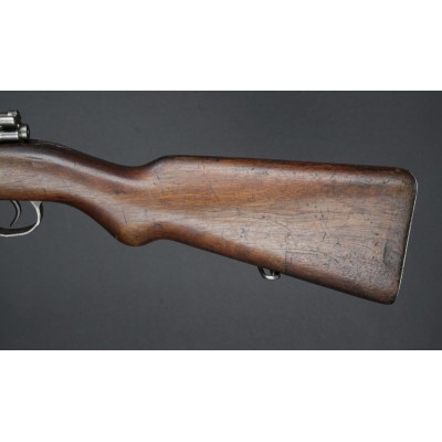 Puška VZ 24 se lvem na hlavě pouzdra závěru, KOMISE