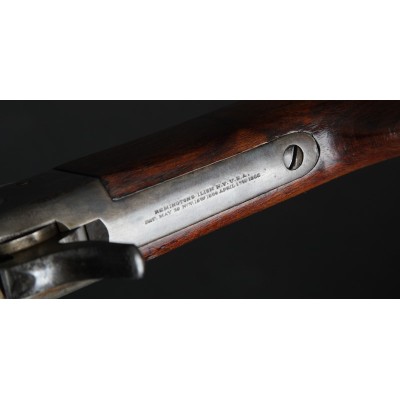Remington Rolling Block Španělský, KOMISE