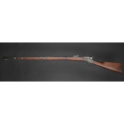 Remington Rolling Block Španělský, KOMISE