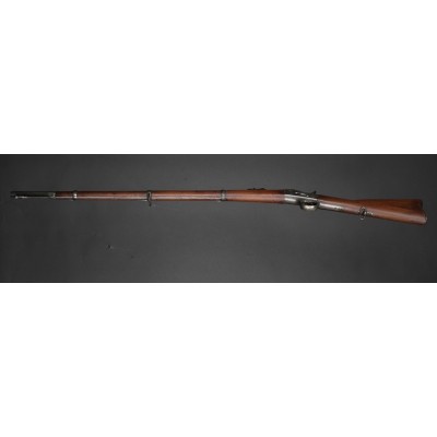 Remington Rolling Block Španělský, KOMISE