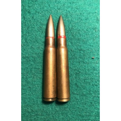 Náboje 8x57IS sbírkové, Wehrmacht